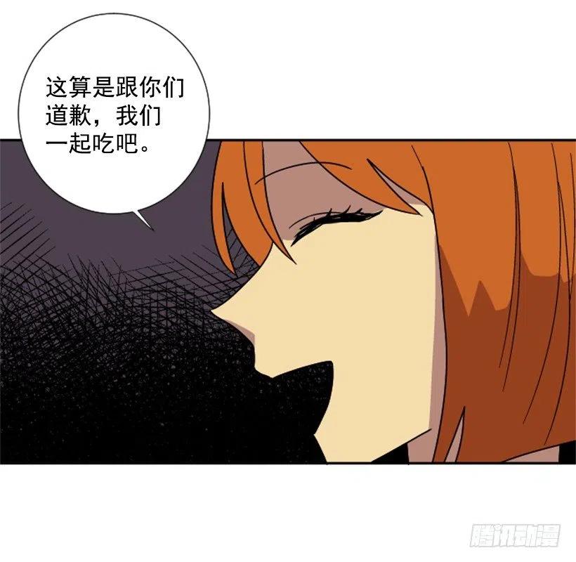 观察（3）47