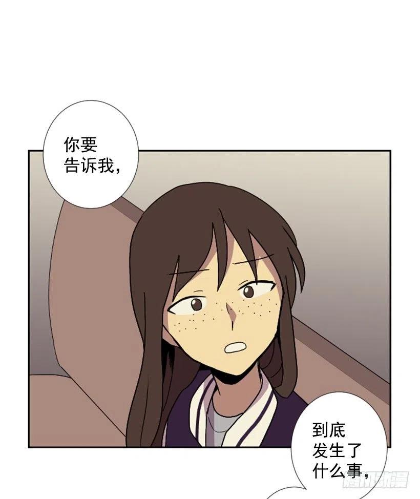 变心（5）7
