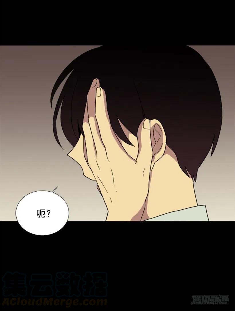 变心（5）16