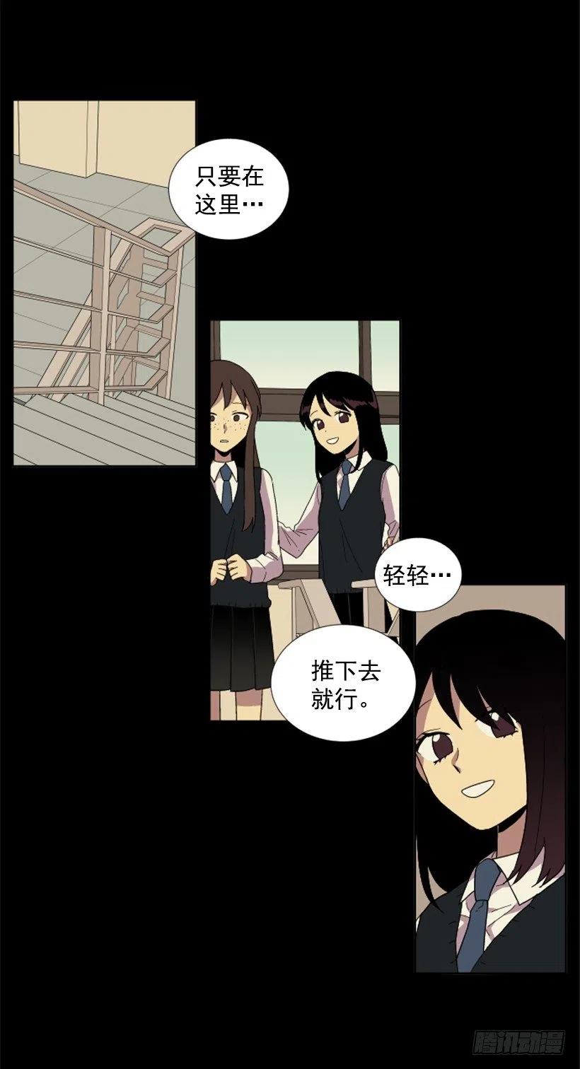 变心（3）16