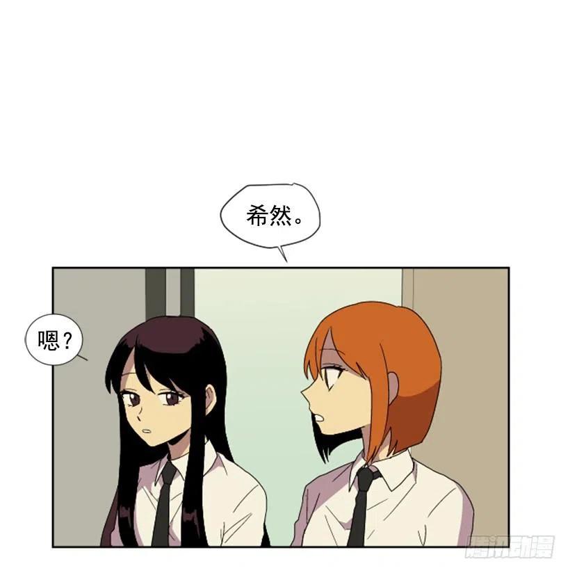 变质（2）37