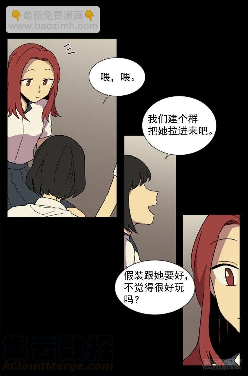 观察（1）6