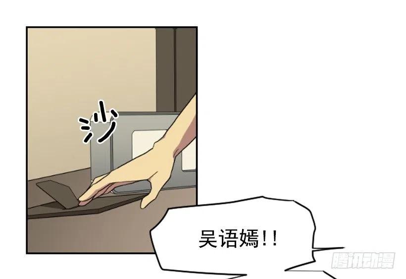 挑衅（1）41