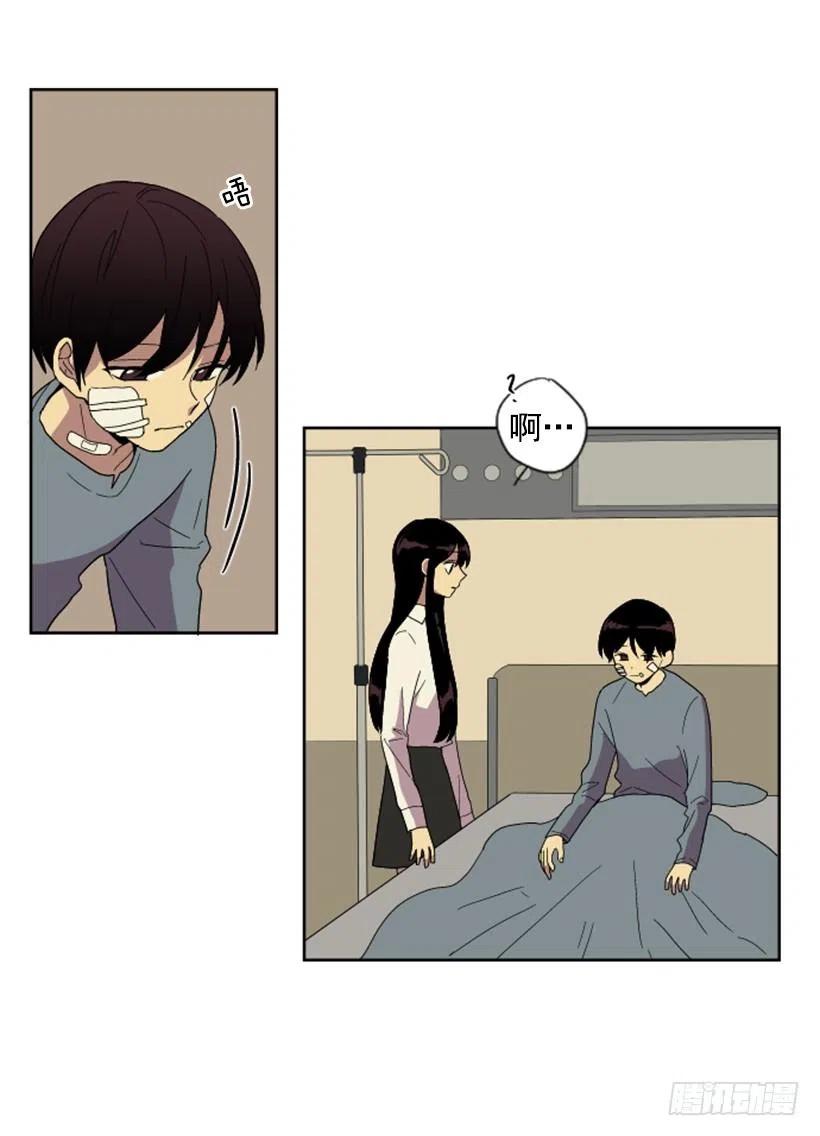 危机（5）4