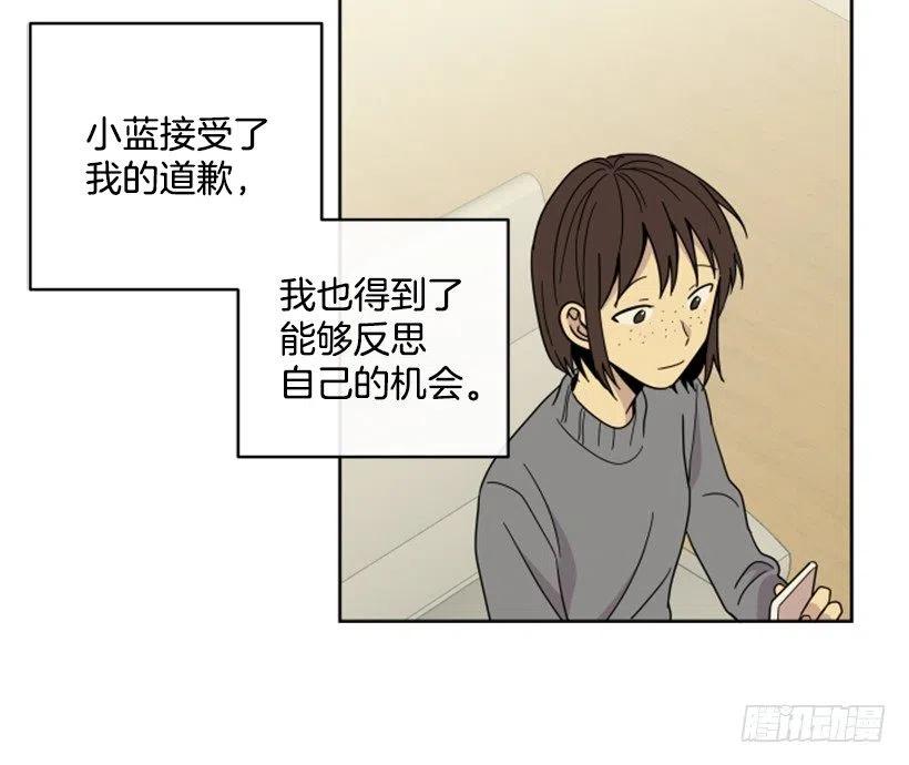 后记14