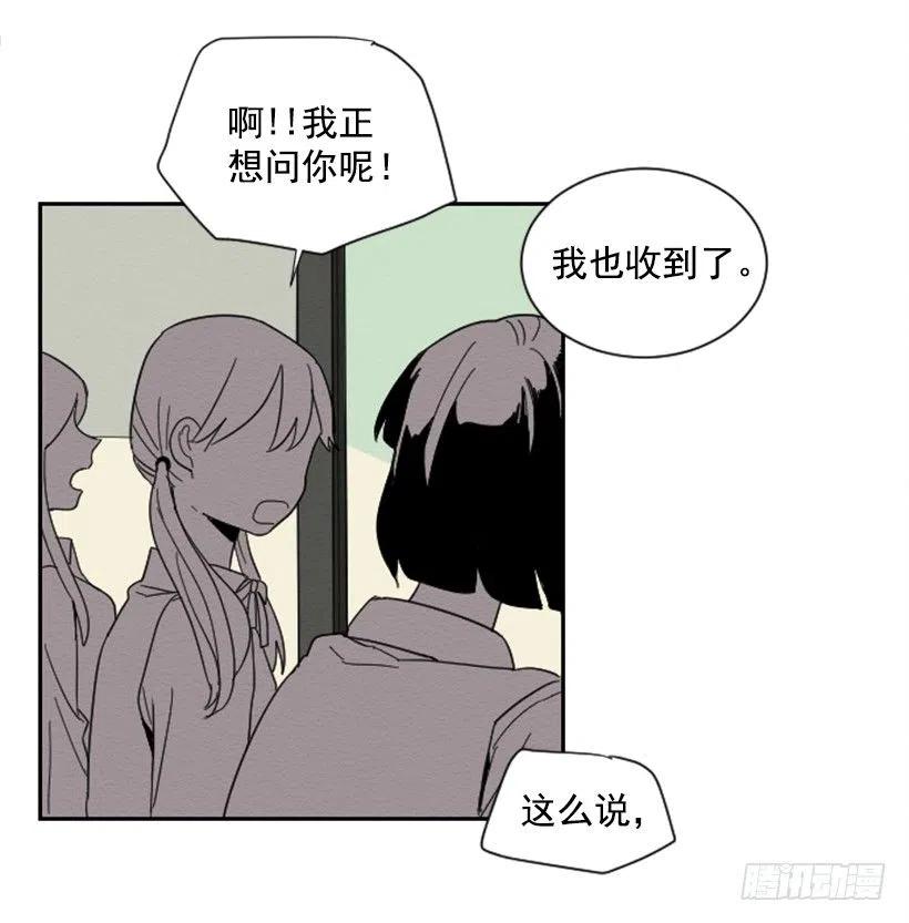 友情（1）2