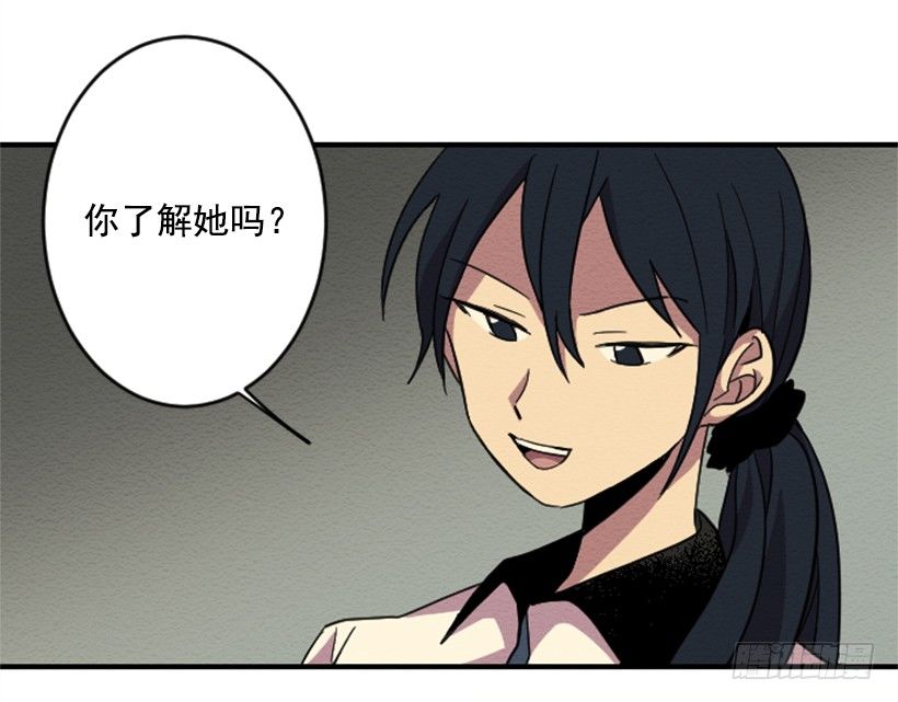 自卑（7）35