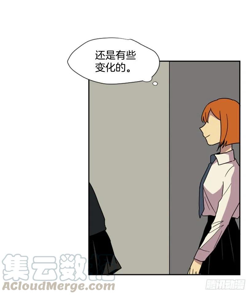 挑衅（5）42