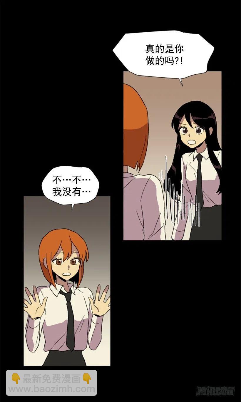 危机（4）7