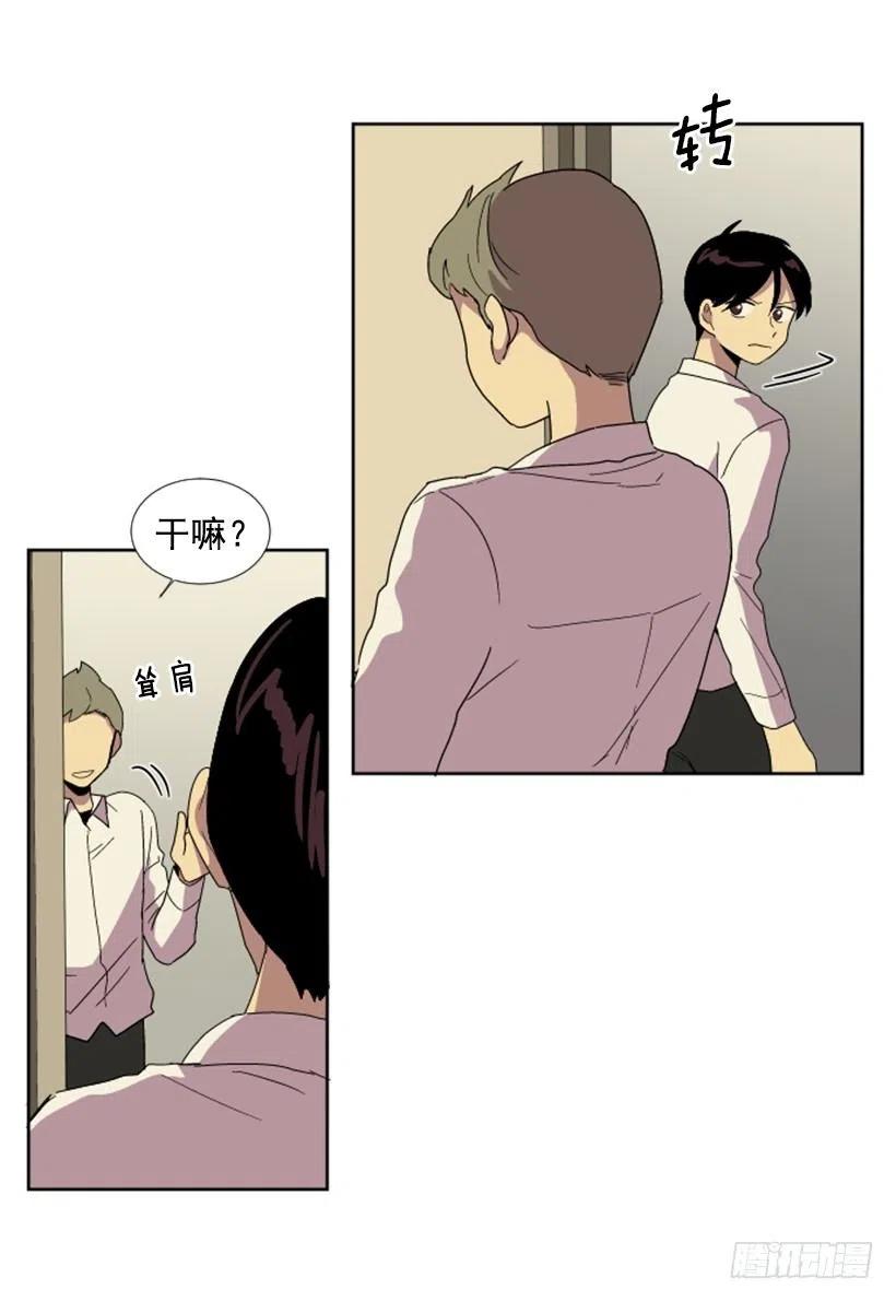变质（2）34