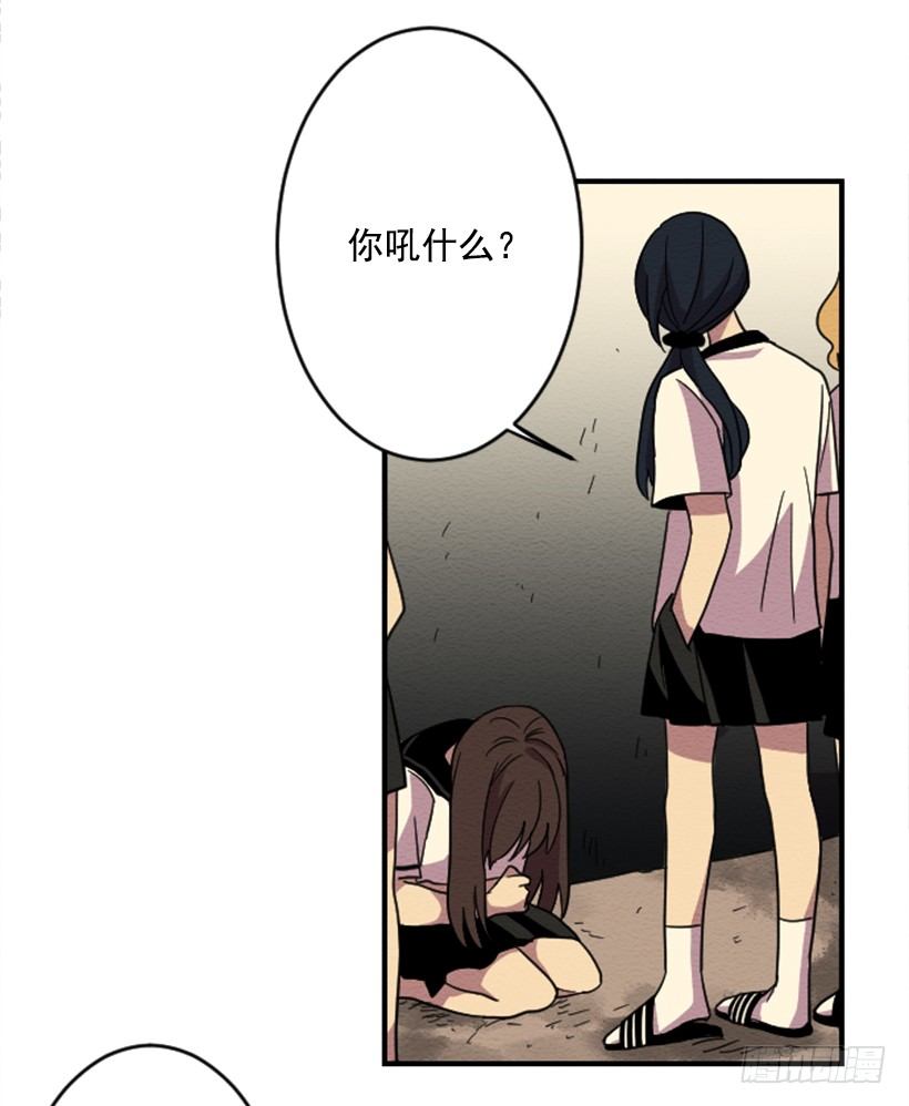 自卑（7）27