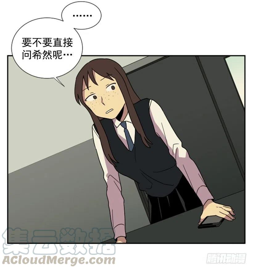 挑衅（5）3