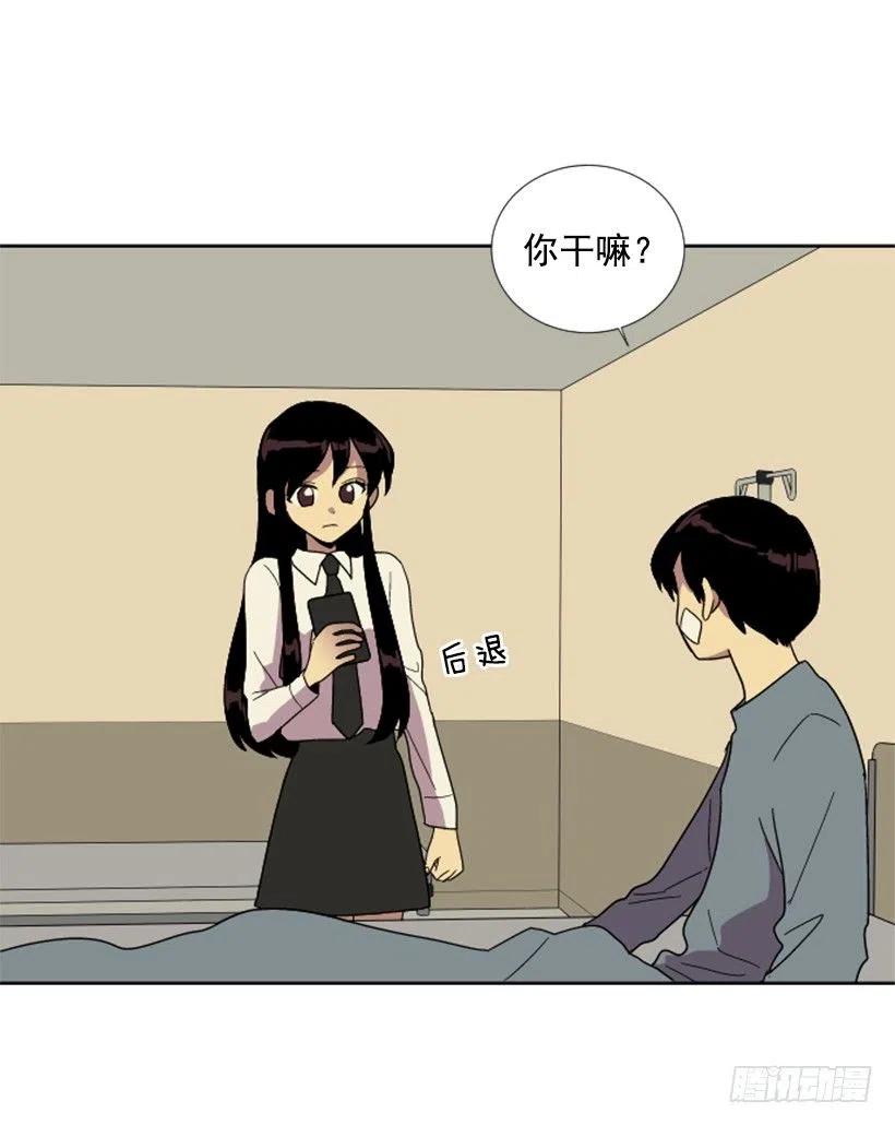 危机（5）7