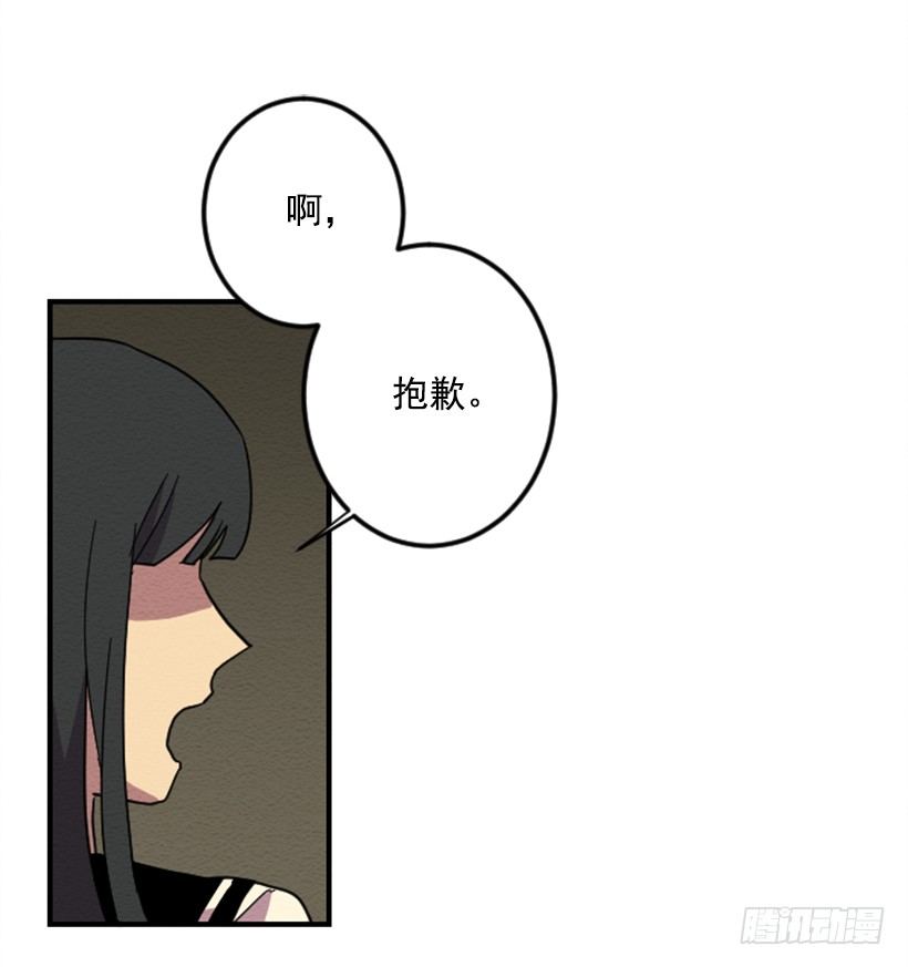 自卑（7）4