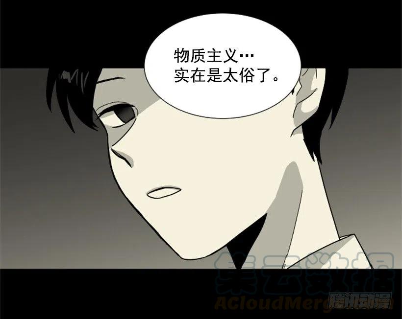观察（1）45