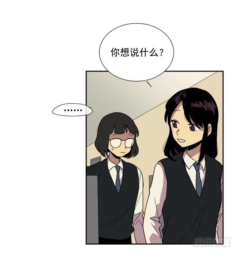 挑衅（7）8