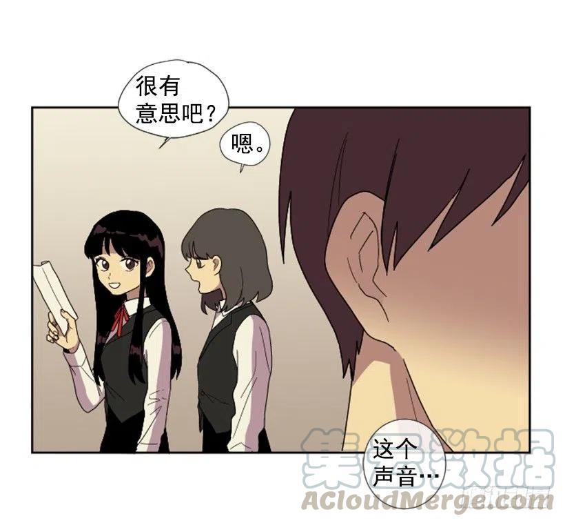 危机（2）9