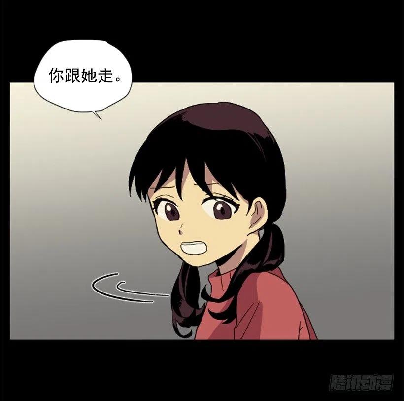 变质（4）17