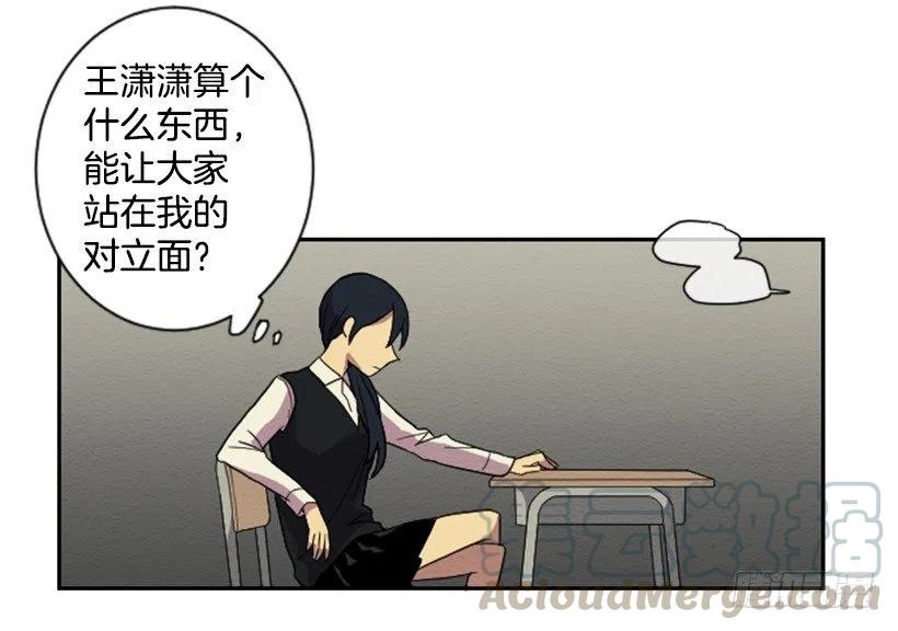 爆发（1）12