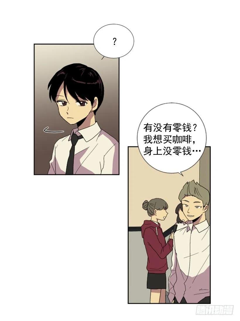 变质（2）49