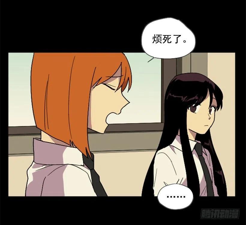 危机（1）35