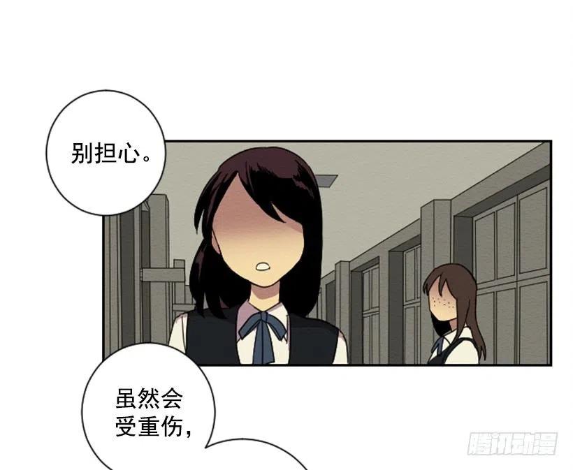 爆发（5）49