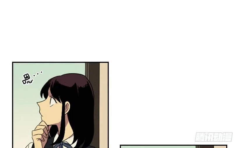 不和（3）1