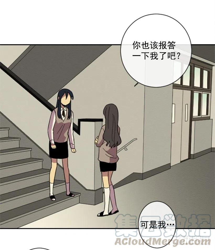 爆发（3）45