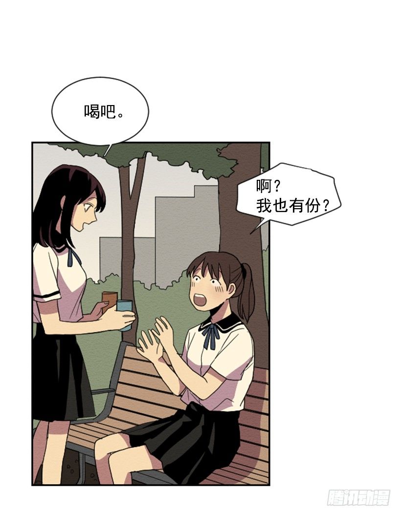 自卑（1）28