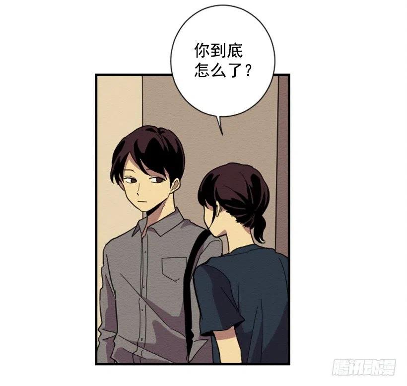 依赖（4）37
