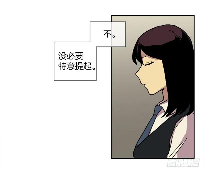 震惊44
