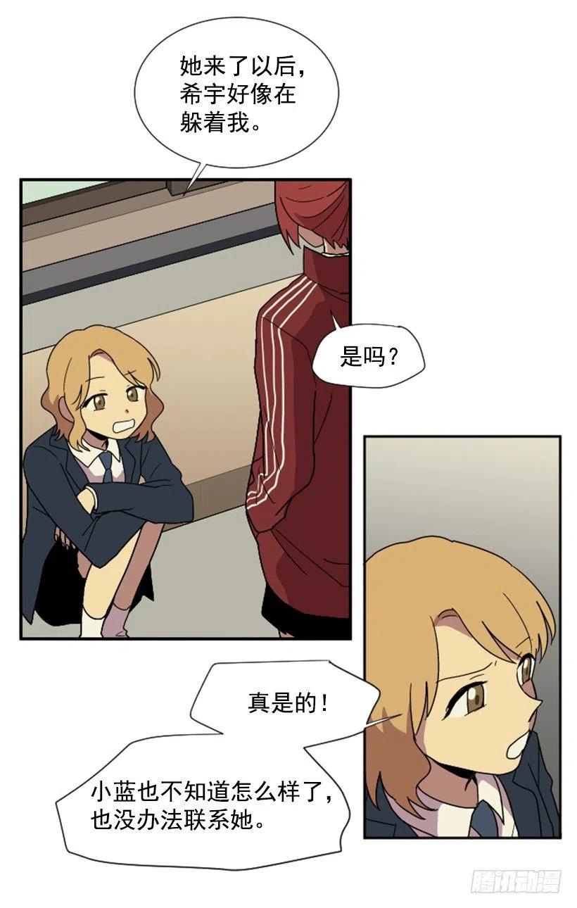 观察（3）11