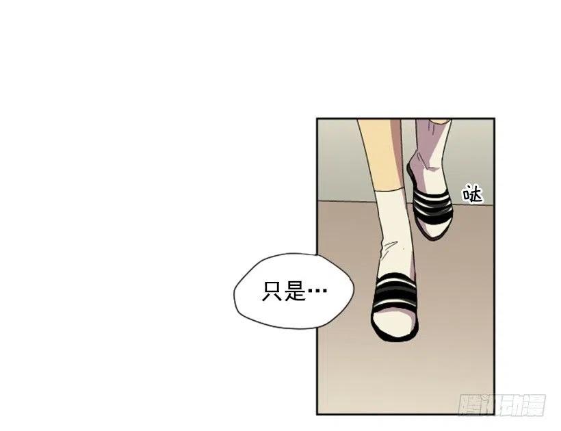 变质（2）19