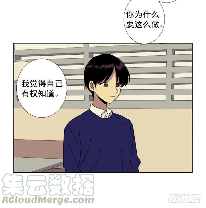 变心（5）8