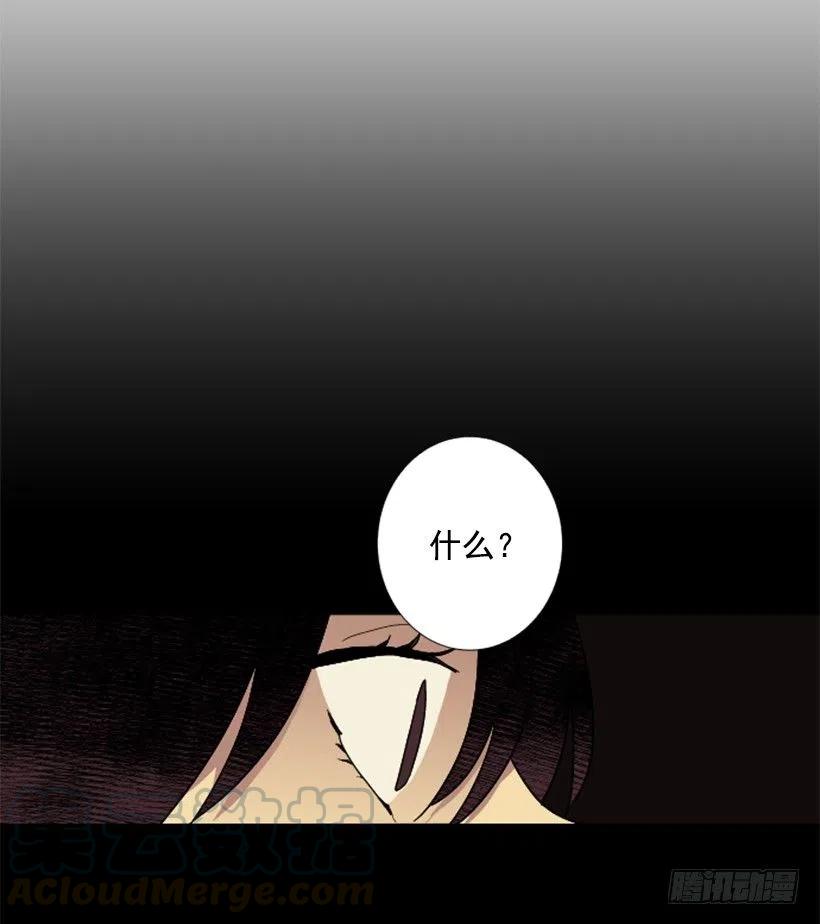 危机（4）3