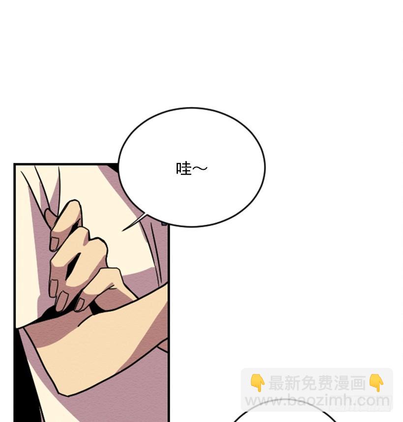 自卑（5）23