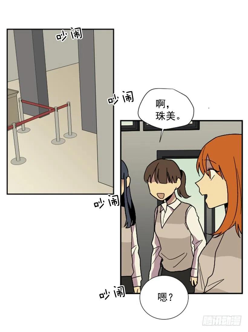 契机（2）13