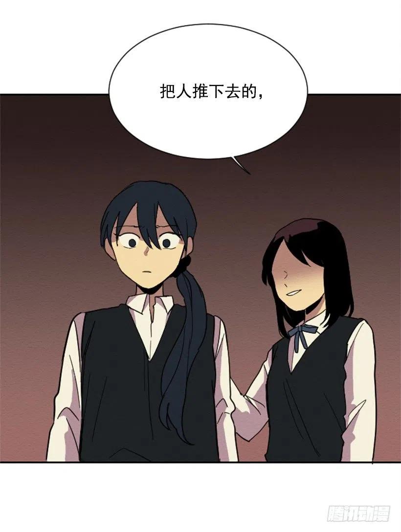 不和（1）10