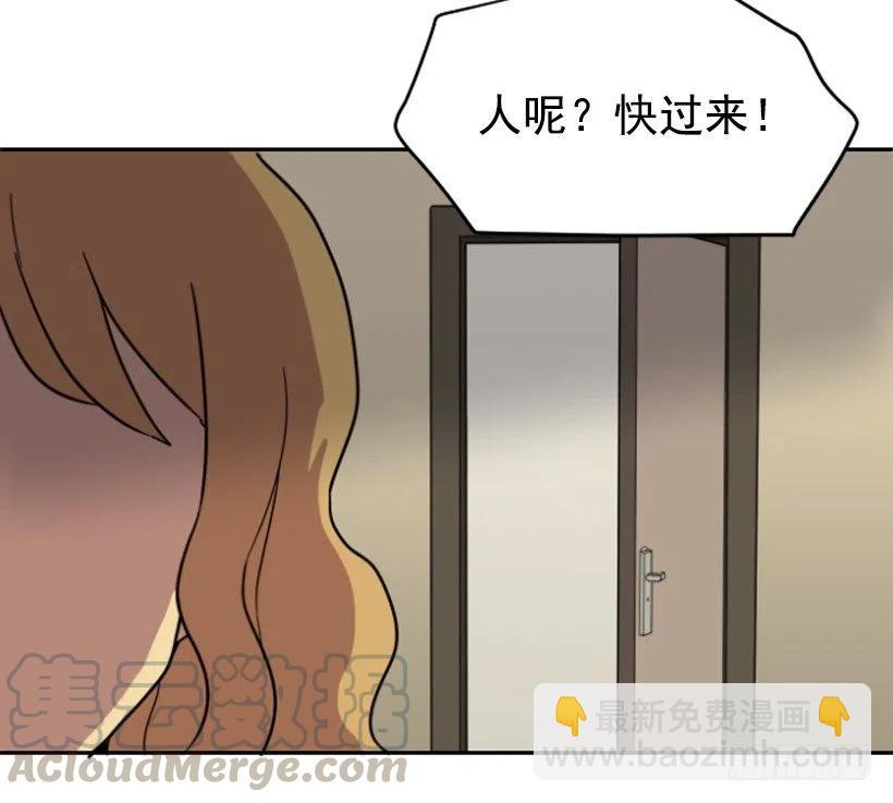 挑衅（1）42