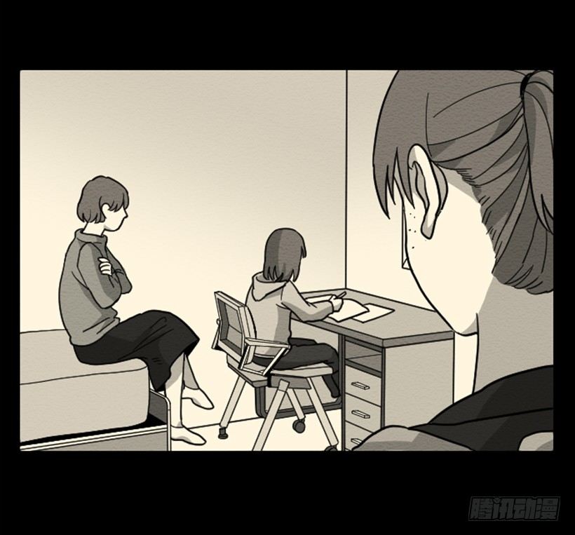 自卑（5）44