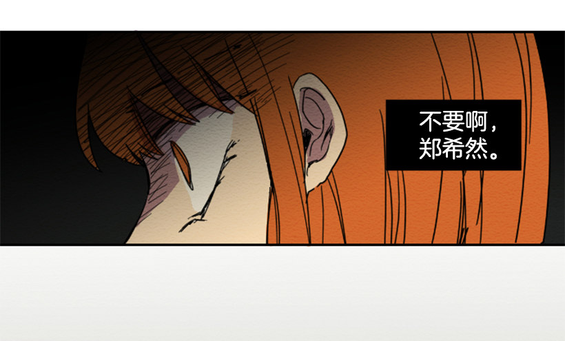 发现7