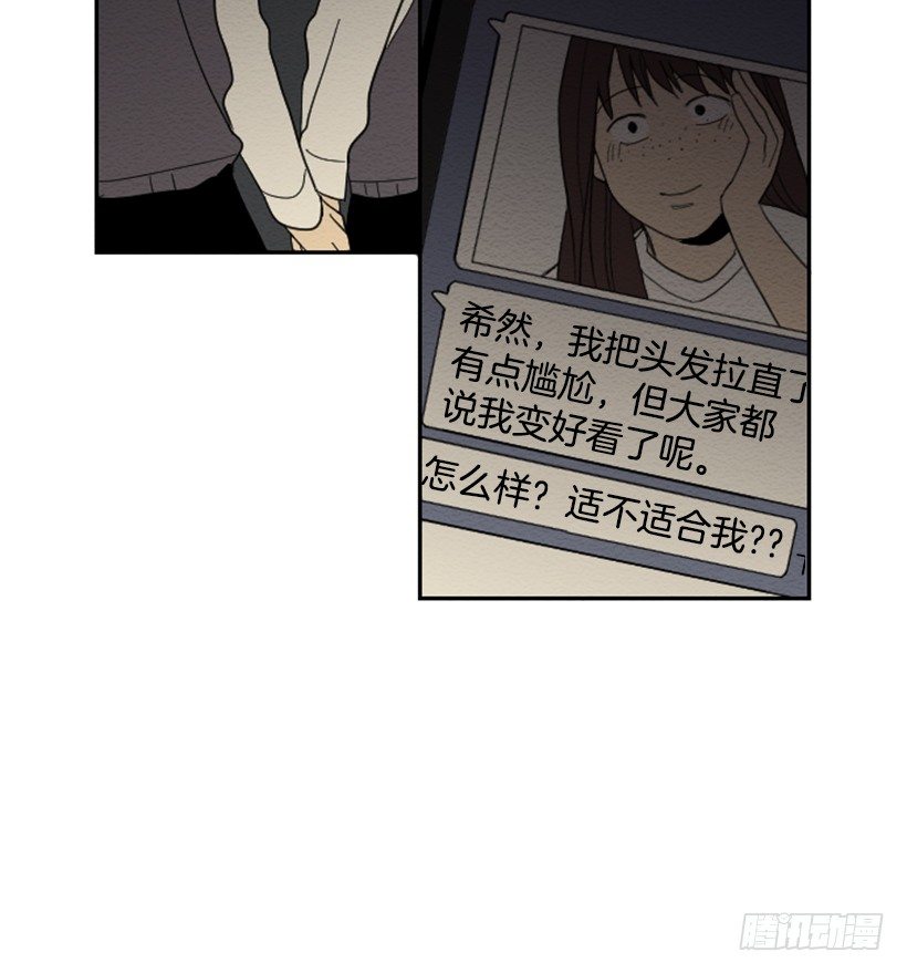 自卑（1）55