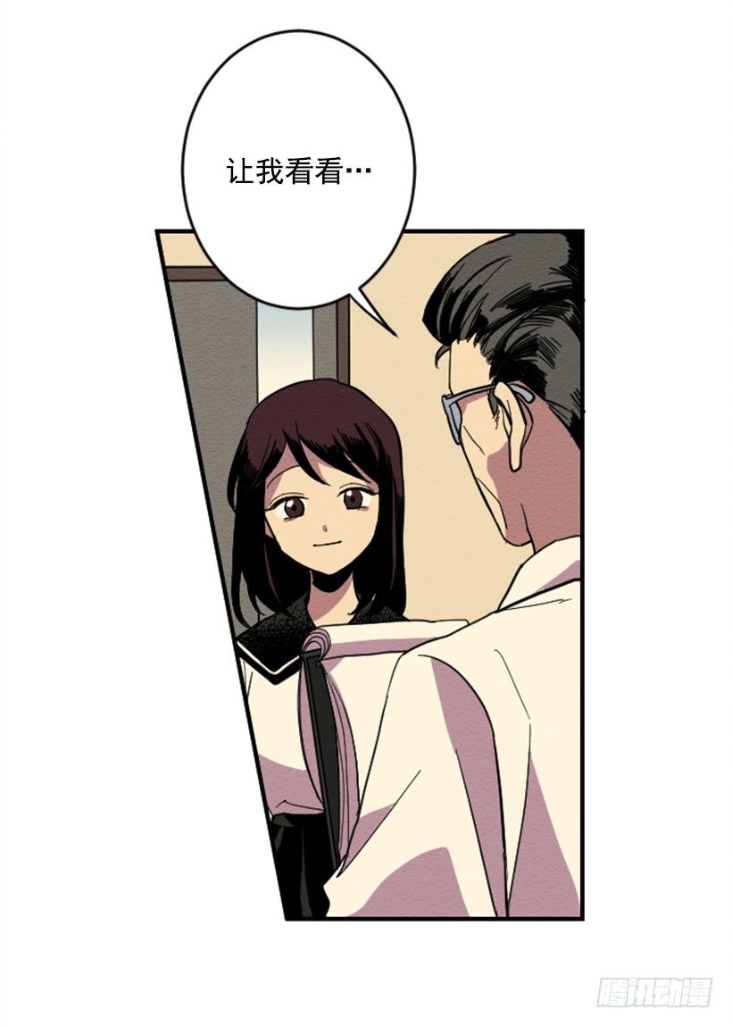自卑（4）24