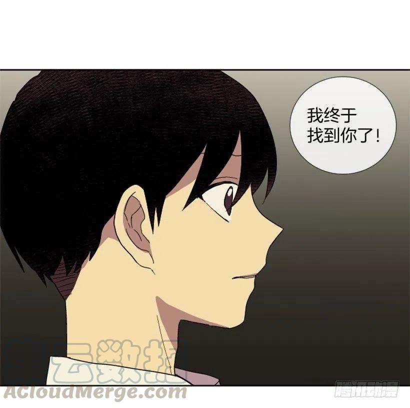 危机（2）15