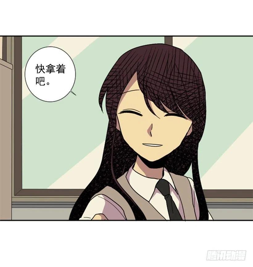 契机（2）7
