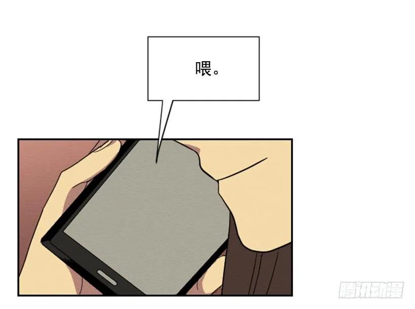 不和（4）22