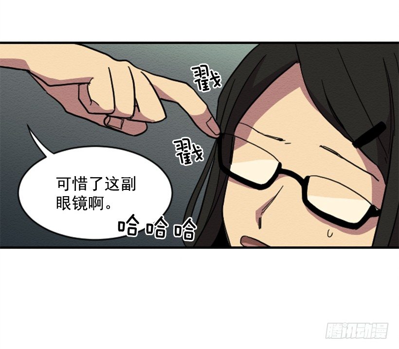 自卑（2）25