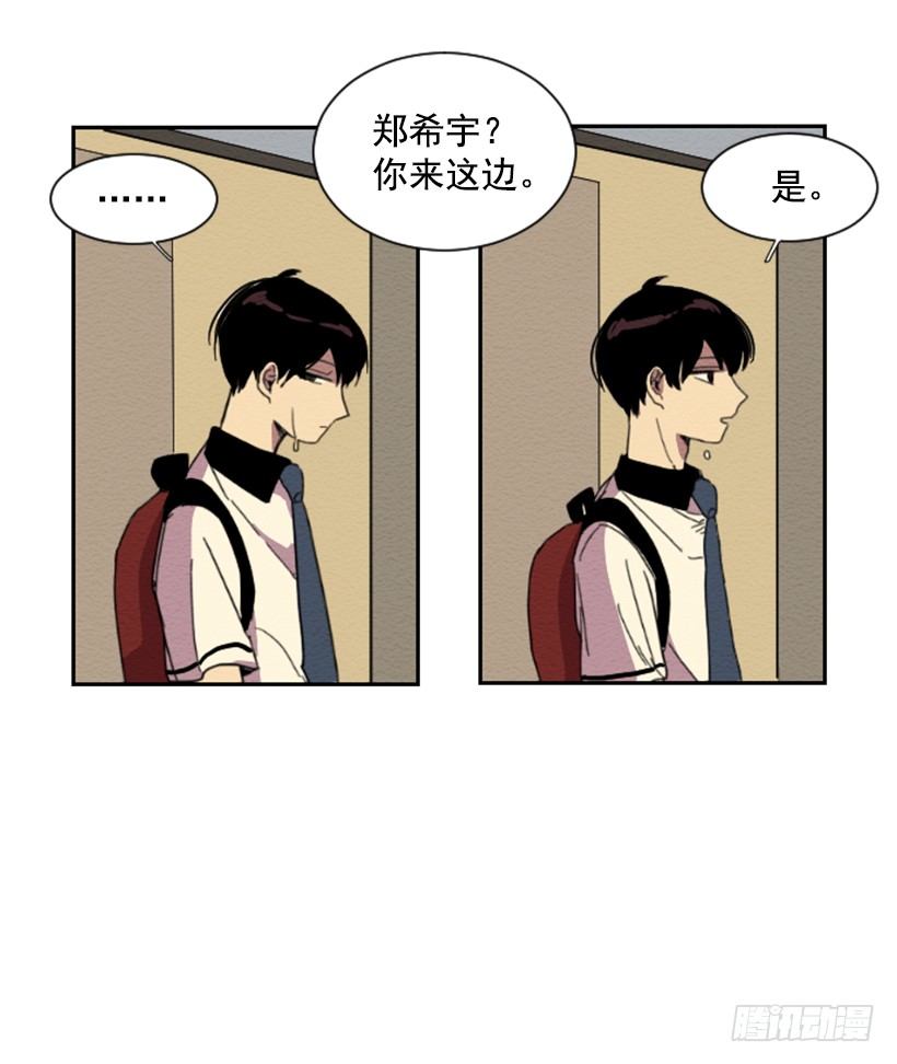 发现19
