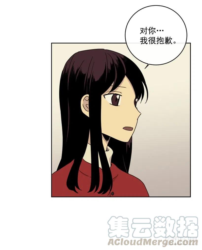 后记24