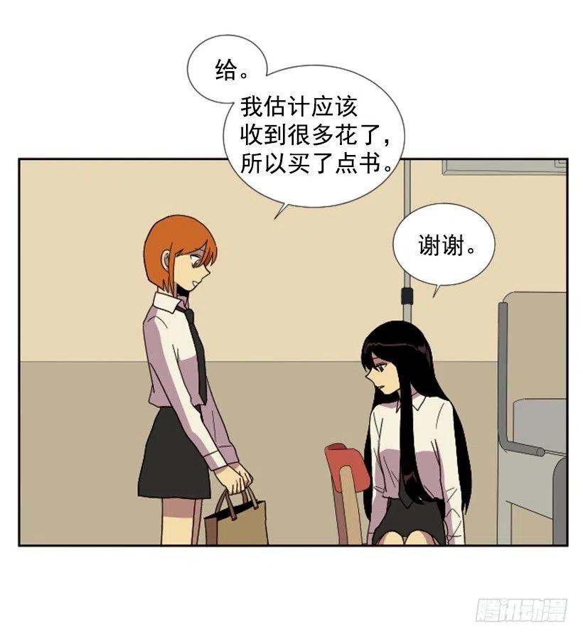 危机（3）44